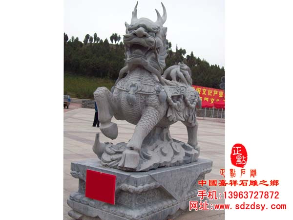 招財進(jìn)寶麒麟雕刻