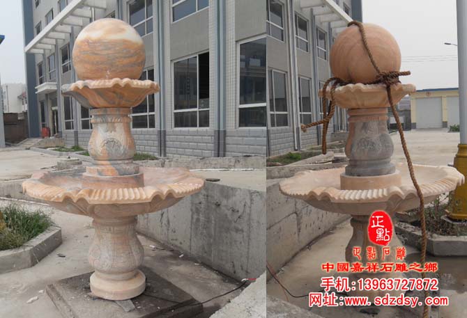 石雕風水球